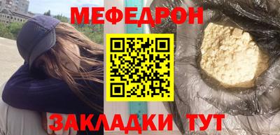 Альфа ПВП Партизанск