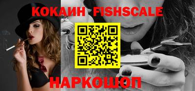 прущие крисы Первоуральск
