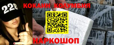 Альфа ПВП Партизанск