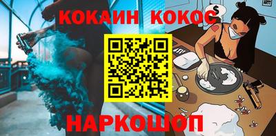 ALPHA-PVP Пенза