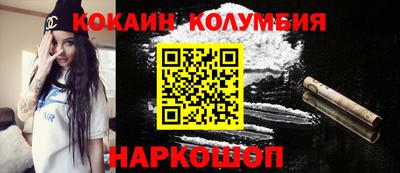 ALPHA-PVP Пенза