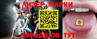 ALPHA-PVP Пенза