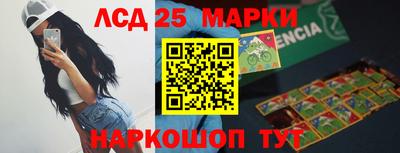 прущие крисы Первоуральск