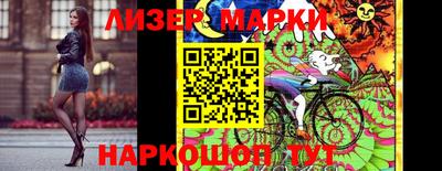 прущие крисы Первоуральск