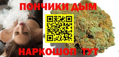 ALPHA-PVP Пенза