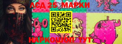 прущие крисы Первоуральск