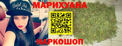 прущие крисы Первоуральск