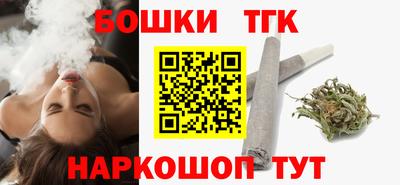 прущие крисы Первоуральск
