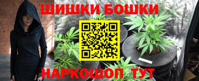 прущие крисы Первоуральск