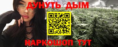 прущие крисы Первоуральск
