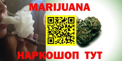 Альфа ПВП Партизанск