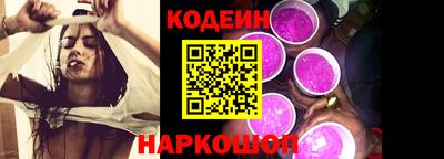 прущие крисы Первоуральск