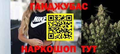 Альфа ПВП Партизанск