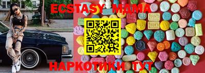 Альфа ПВП Партизанск