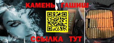 ALPHA-PVP Пенза