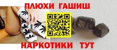 ALPHA-PVP Пенза