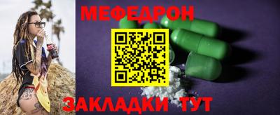ALPHA-PVP Пенза